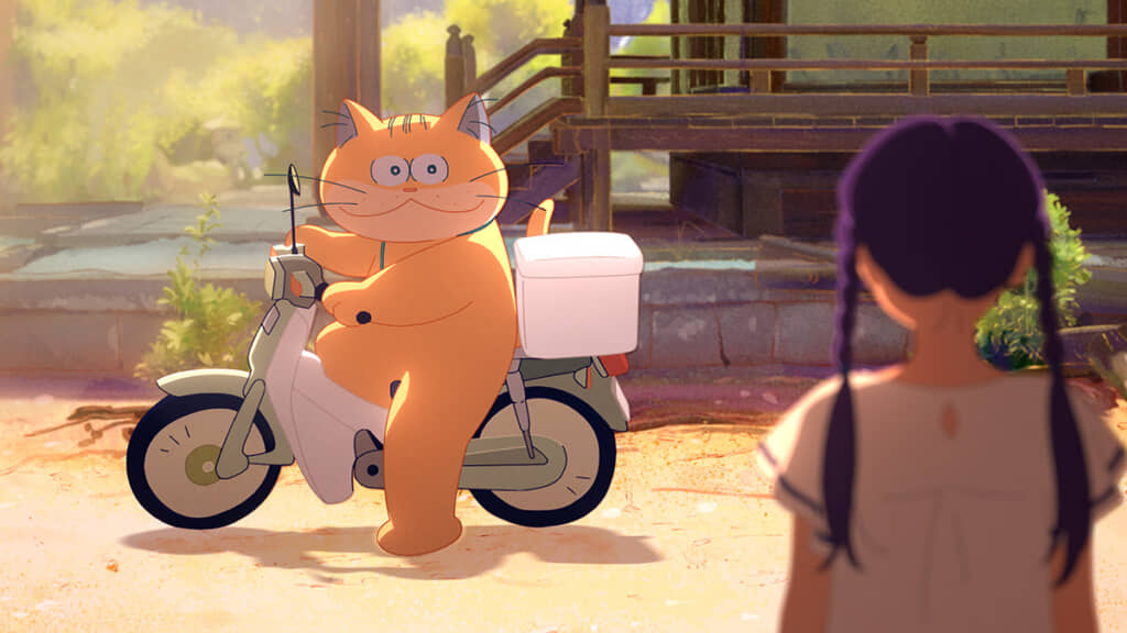 「化け猫あんずちゃん」©いましろたかし・講談社／化け猫あんずちゃん製作委員会
