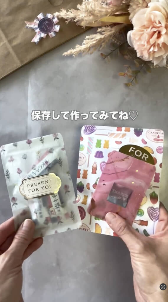 好きな柄＆サイズで作ると楽しい