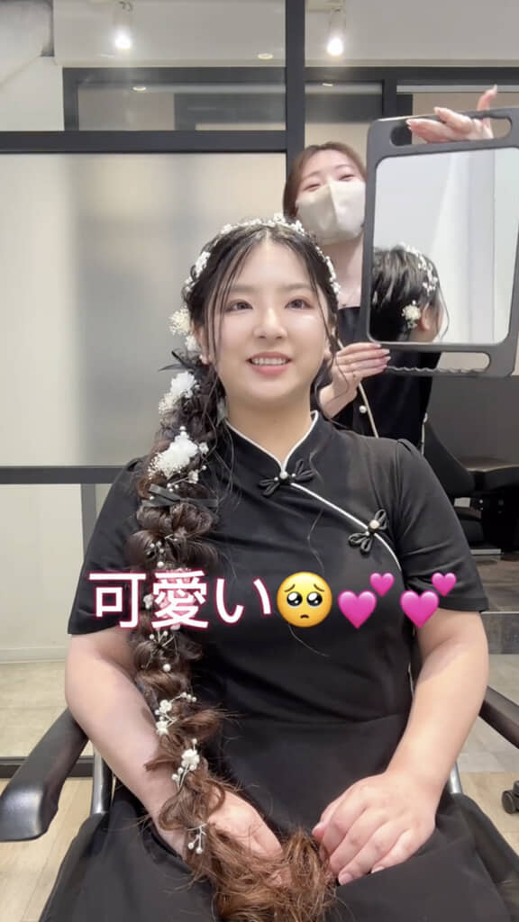 スーパーロングならではのゴージャスなヘアセットが完成！