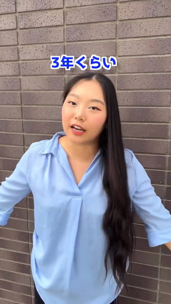 3年間伸ばしていた髪