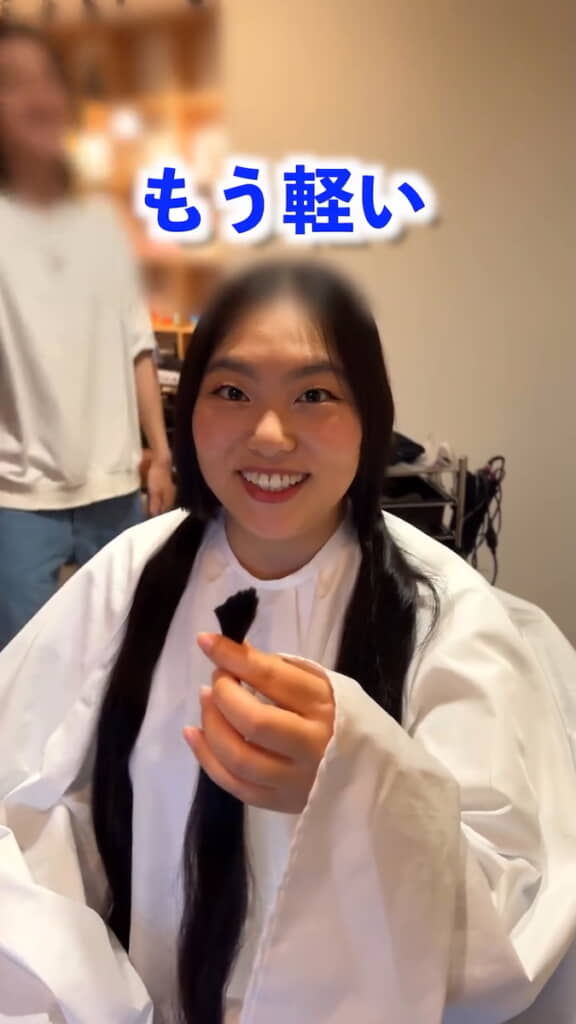 これだけでもう軽い！