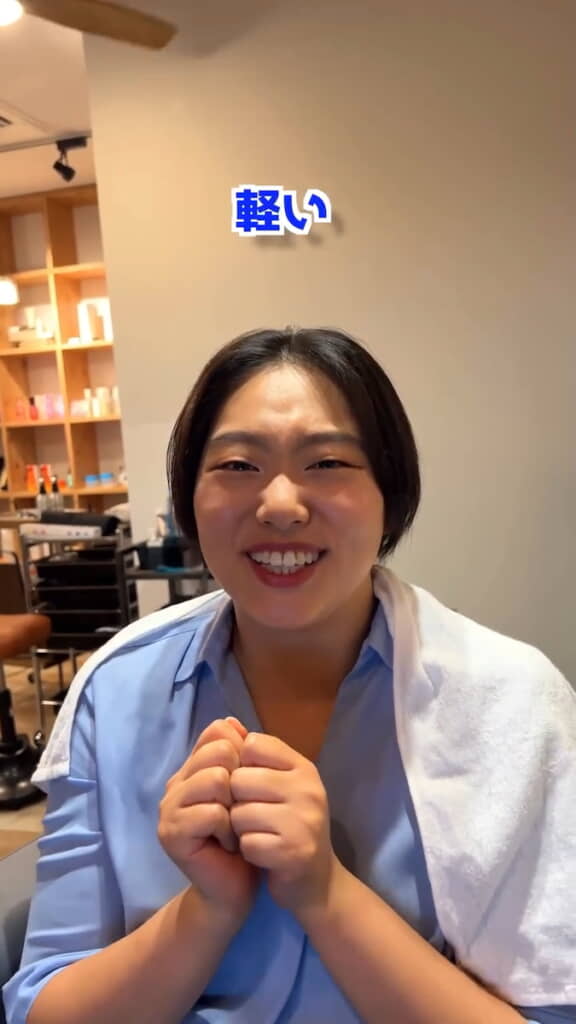 整えてすっきりショート完成！