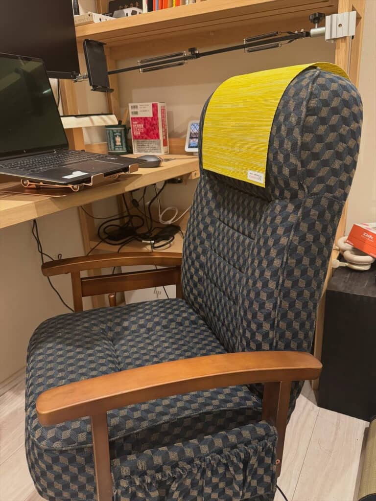 グリーン車の座席風に改造した作業用チェア