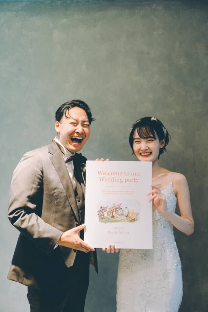 2024年5月に結婚式をあげました