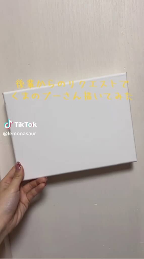 真っ白なキャンバスを用意