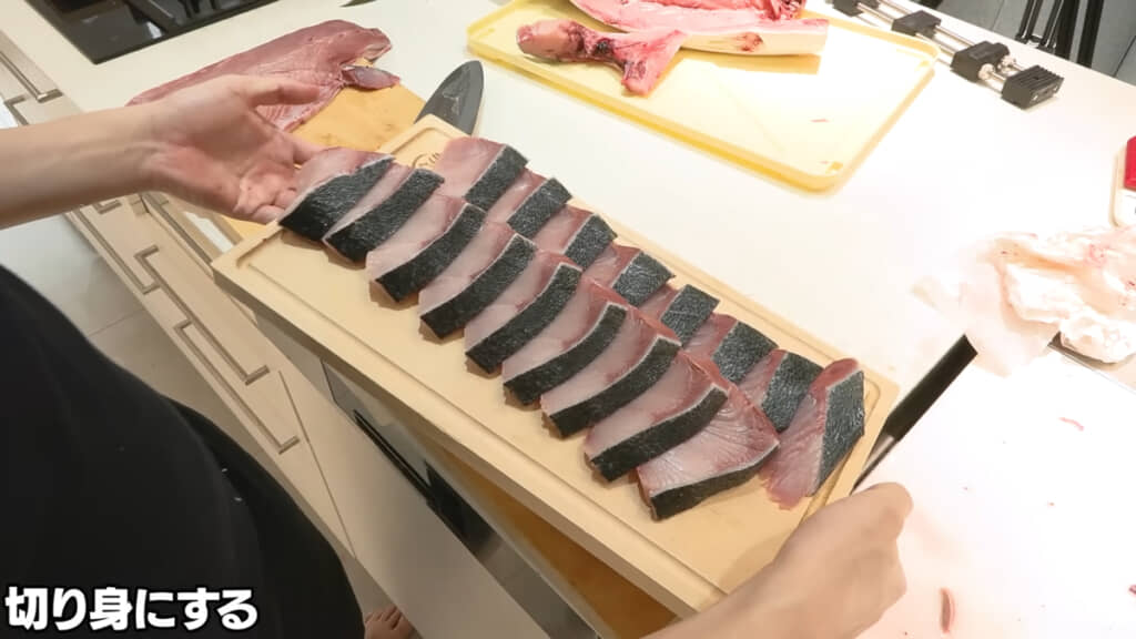 照り焼き用の切り身ができました