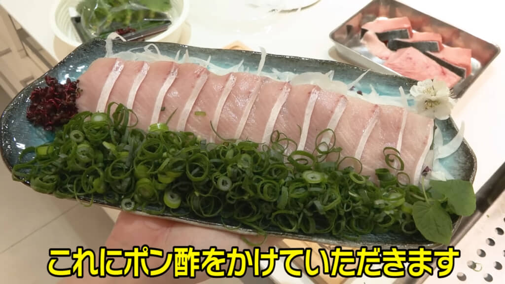 「ブリのタマネギネギポン」、おいしそう……！！