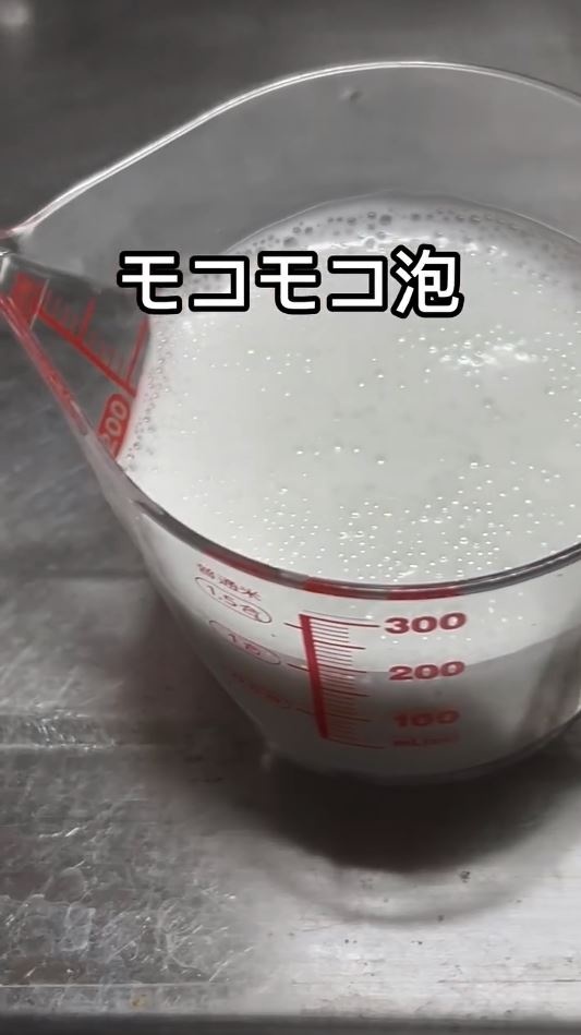 白Tの黄ばみを取る方法