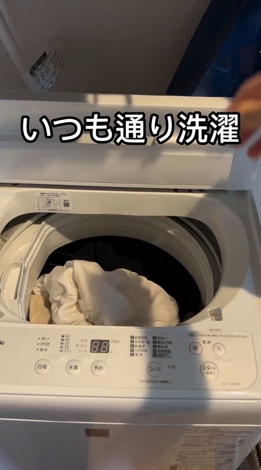 白Tの黄ばみを取る方法