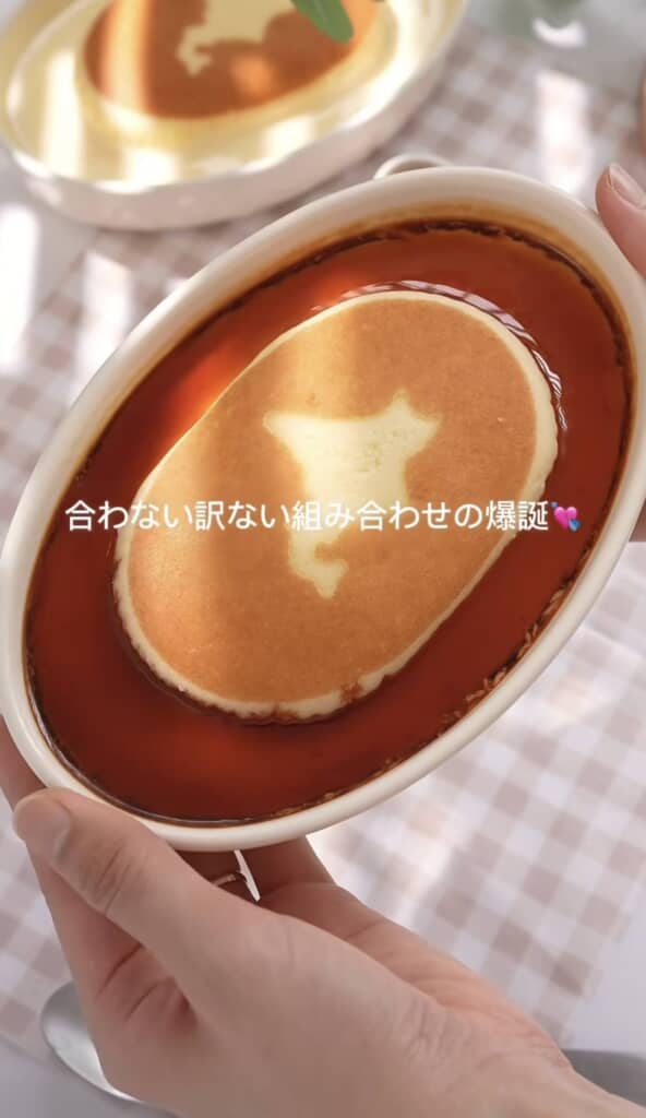 北海道チーズ蒸しケーキが完成したところ