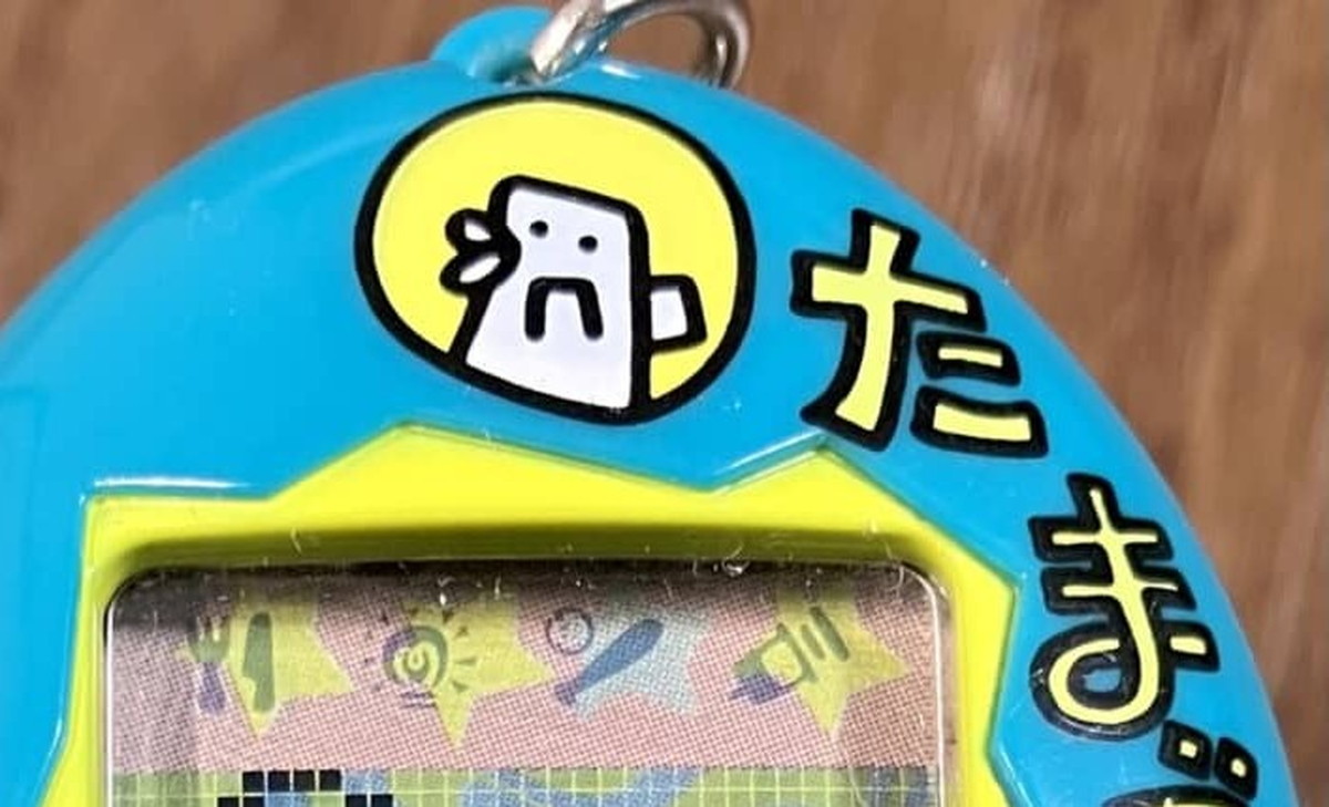 たまごっちを慎重に育てた結果……　「うわーーーー！」まさかの“大往生”に衝撃「こんなに生きるんですか？」と2000万表示（1/3） | ライフスタイル ねとらぼ