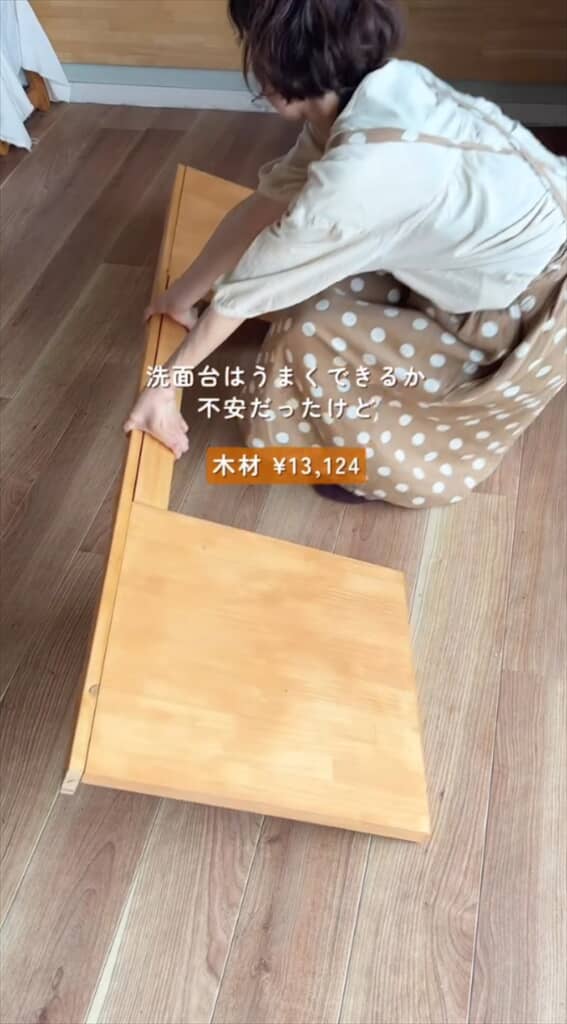 3児のママが洗面台を北欧レトロ風に格安DIY