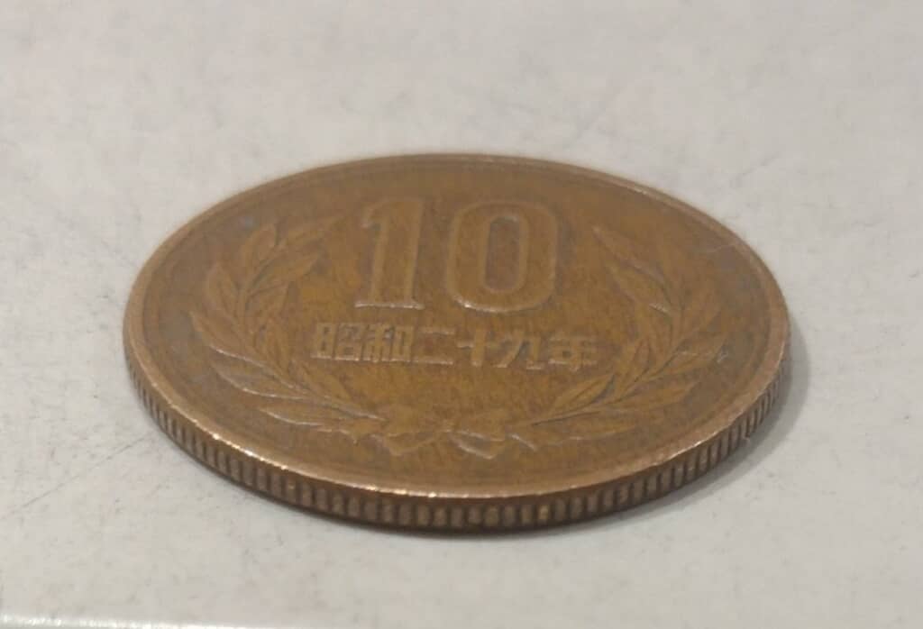 若い子はもう知らないよね……