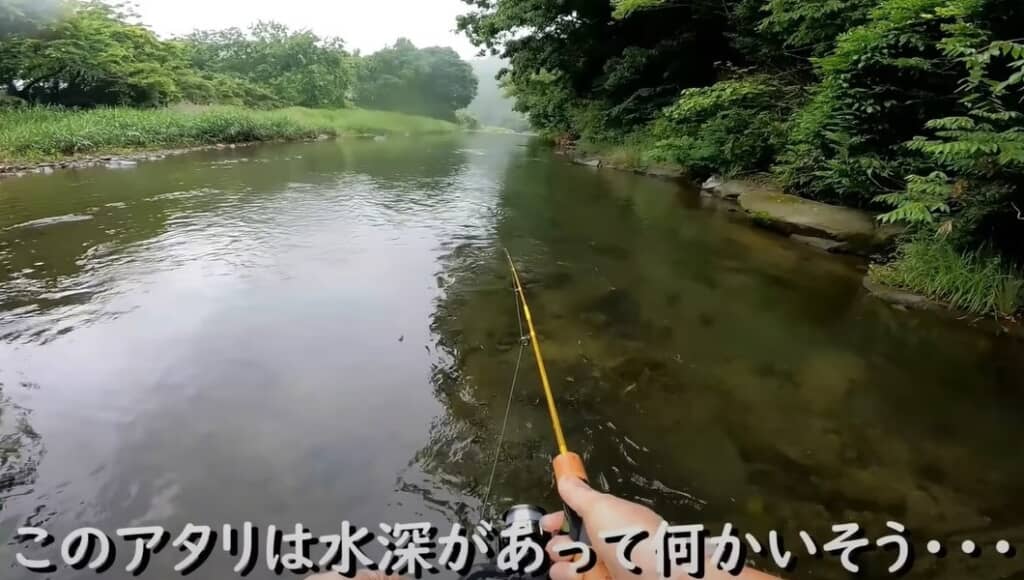 水深がある場所に移動しました
