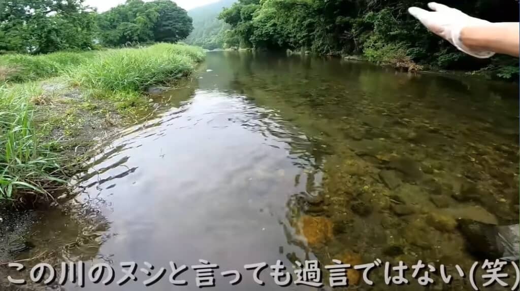 この川のヌシなのかもしれません