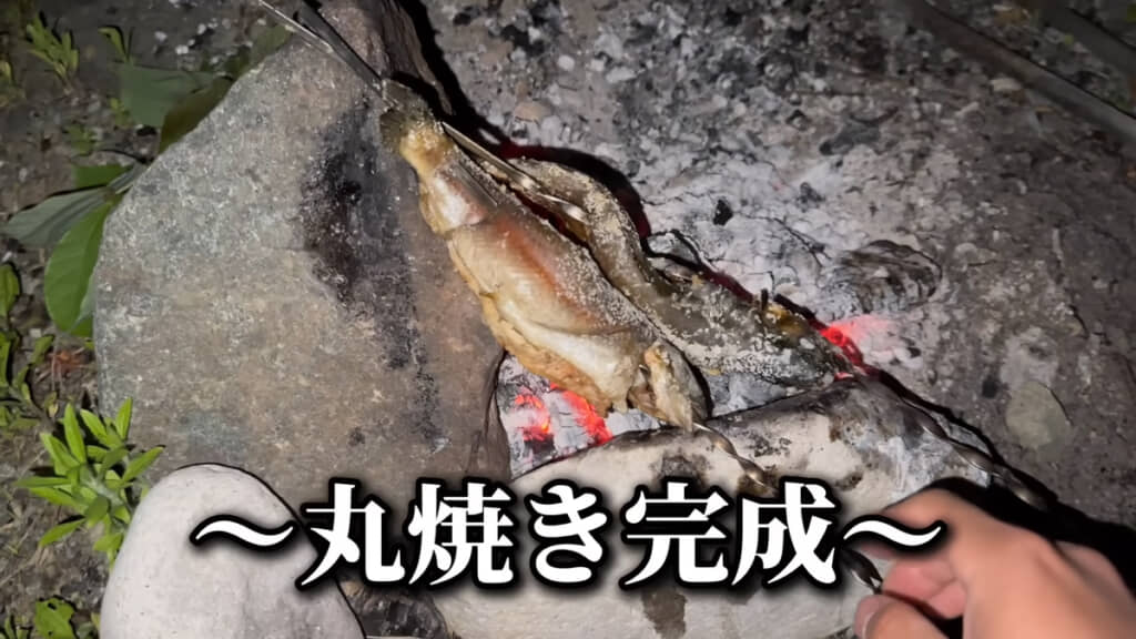 おいしそうに焼けました！