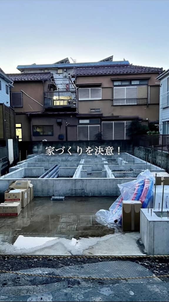 取り壊して新居の建築を決意
