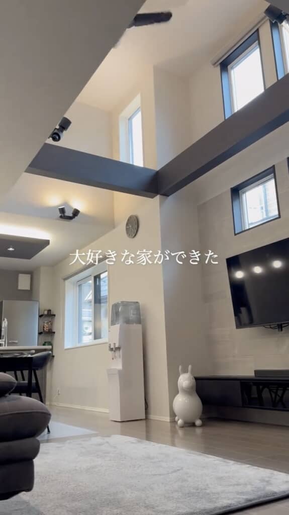 この家なら快適に子育てができますね（アフター）