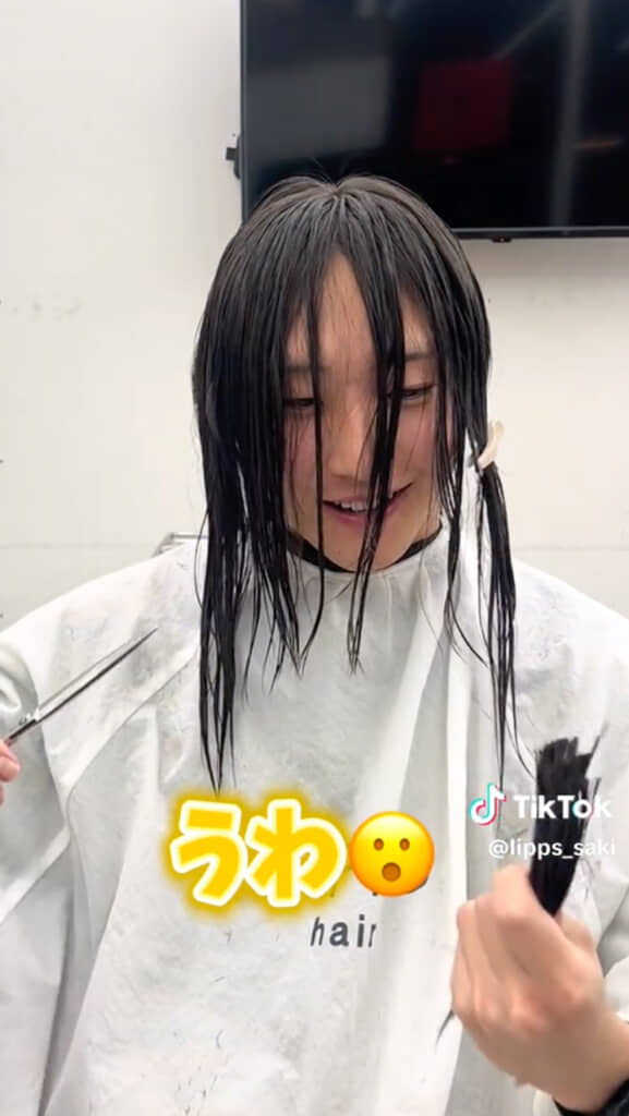 「うわ、やば……」
