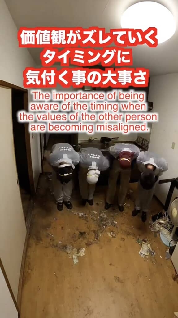 すっきり変身！