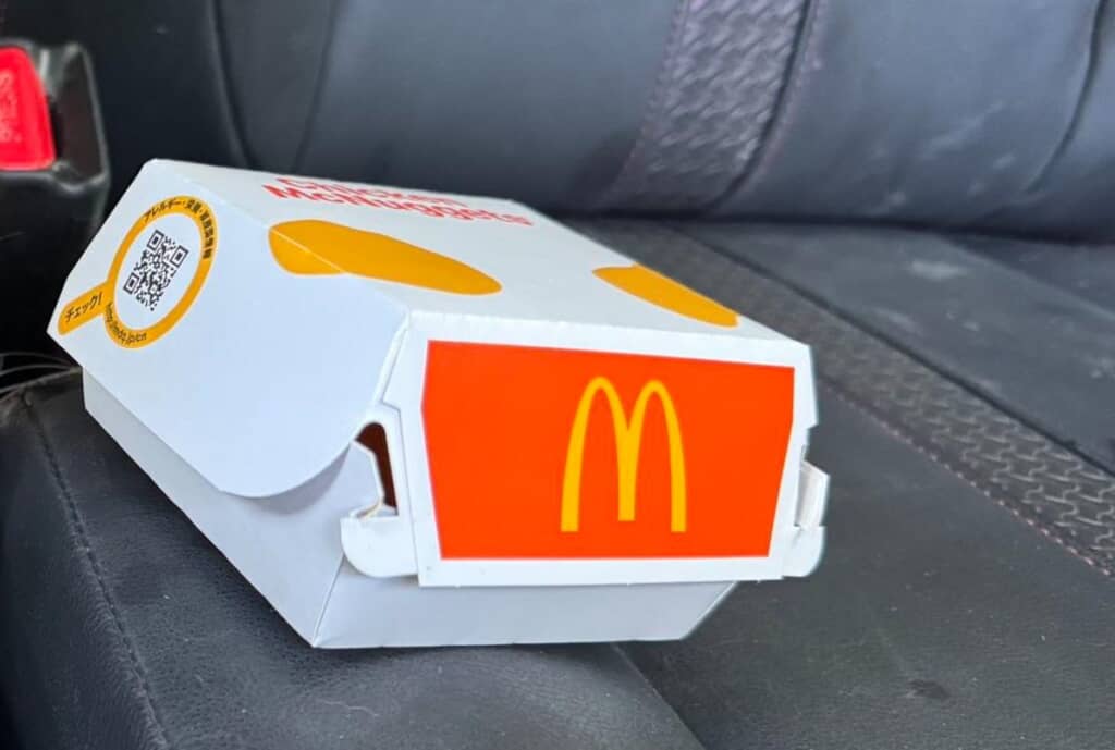 マクドナルドで買ったナゲット