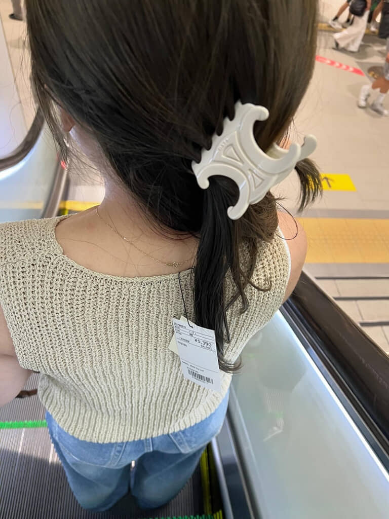 値札切り忘れてる！