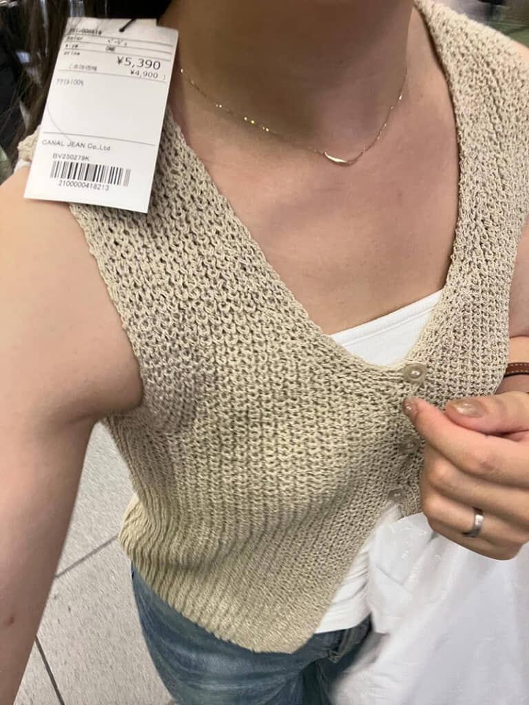 せめて出発直後に気付いていれば……