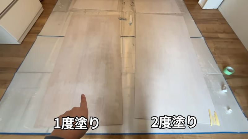 一度だけ塗った板と二度塗りした板