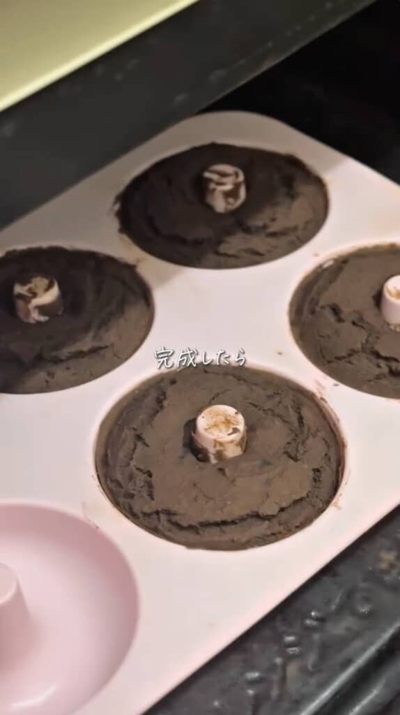 オーブンで焼くのでヘルシー