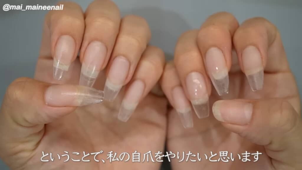 ネイルアーティストによる自爪ネイル