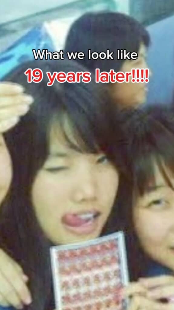 19年前のEyeさん