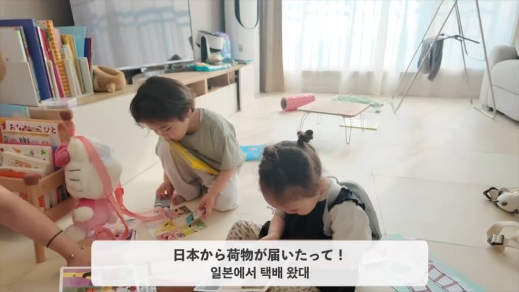 うれしい荷物が届いたってよ！