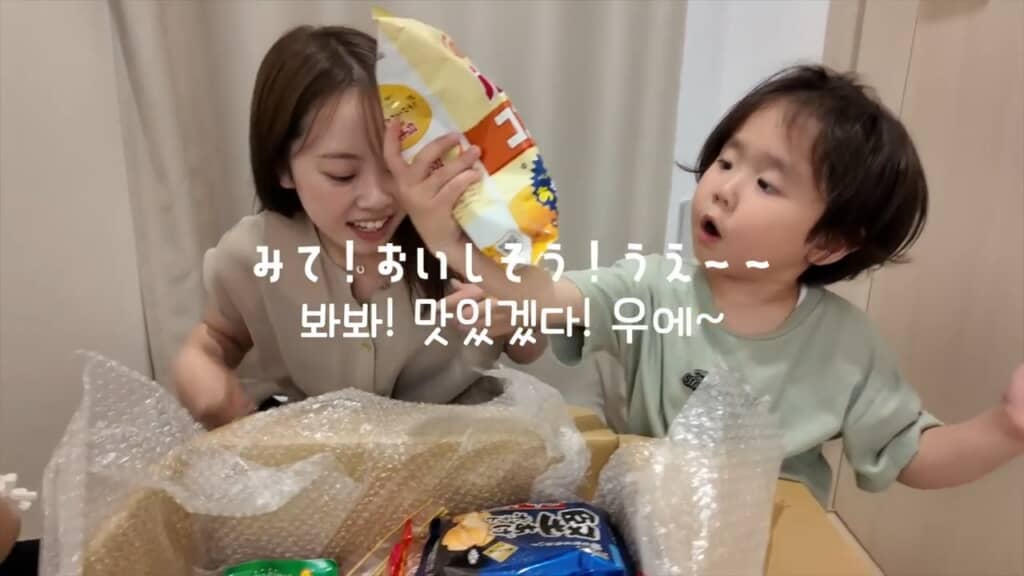 中には日本のお菓子がぎっしり