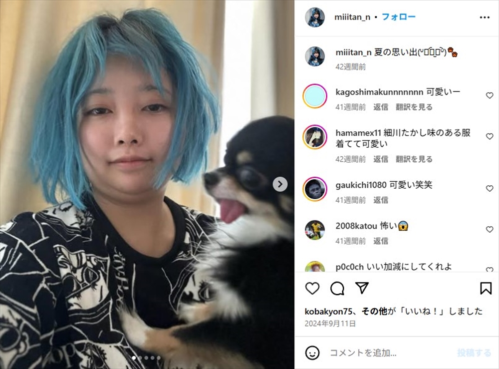 加工写真と無加工の姿が「別人すぎる」と炎上したコスプレイヤーの阿波みなみ