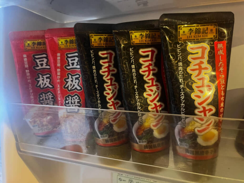 豆板醤とコチュジャンのフルハウス！