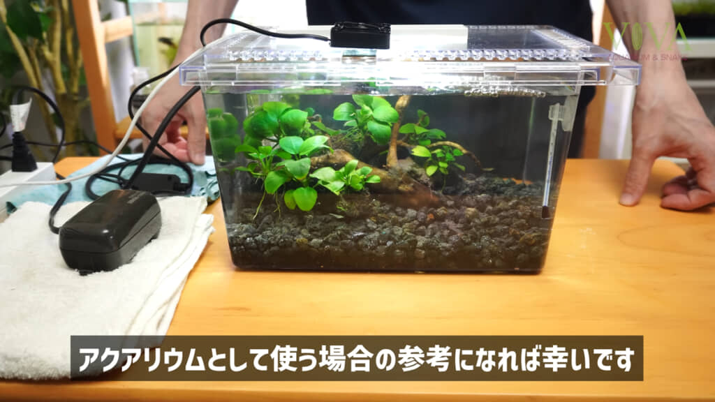 本格的な癒しの空間が完成しました◎