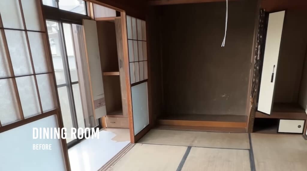 古びた和室が……
