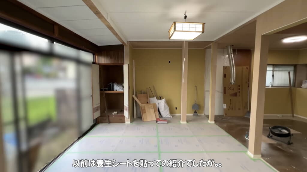 大きく改装されて……