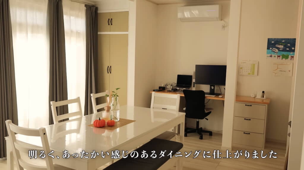 すてきなダイニングに！