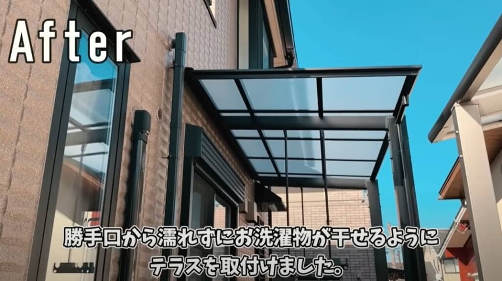 勝手口周り　アフター