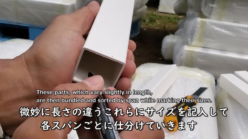 パーツの内側にサイズを記入