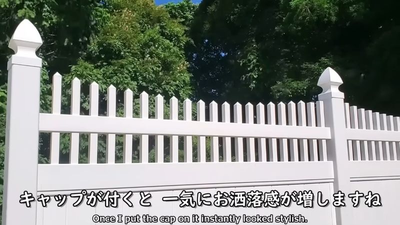 キャップを取り付けた柱とピケット