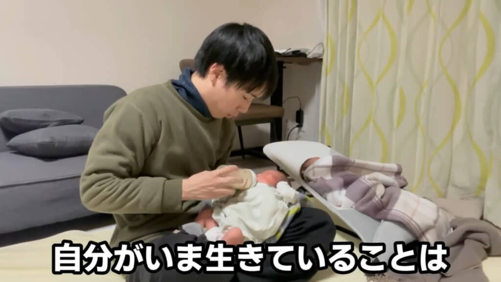 双子ちゃんの育児を通して気付かされることがあったといいます