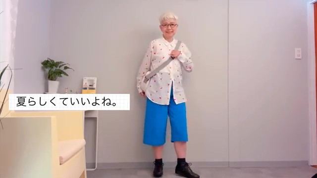 さくらんぼ柄のブラウスと合わせてもキュート