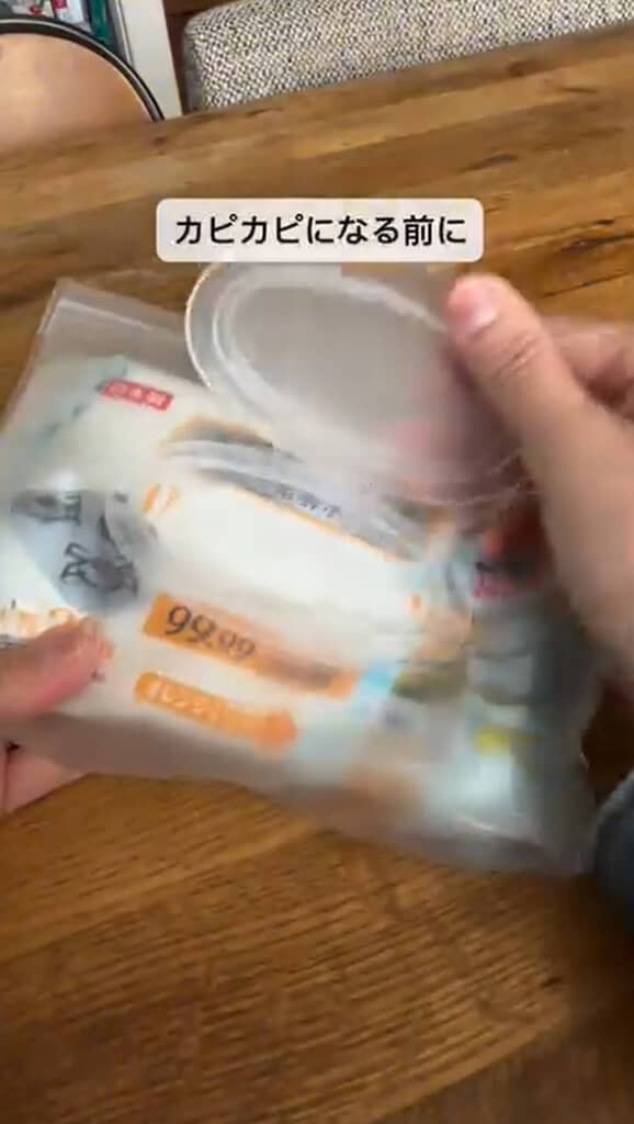 ウェットシートを入れ替えておけば乾燥も防げる