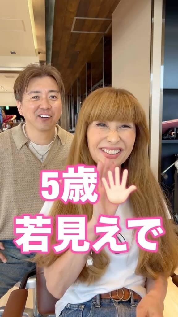 女性の希望は「5歳若見え」