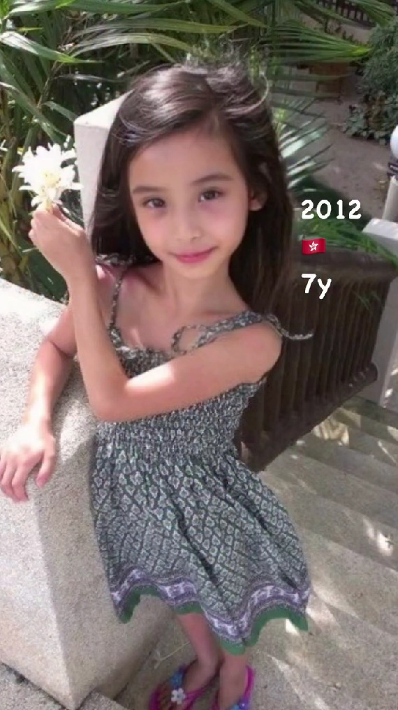 7歳のころのツィーさん