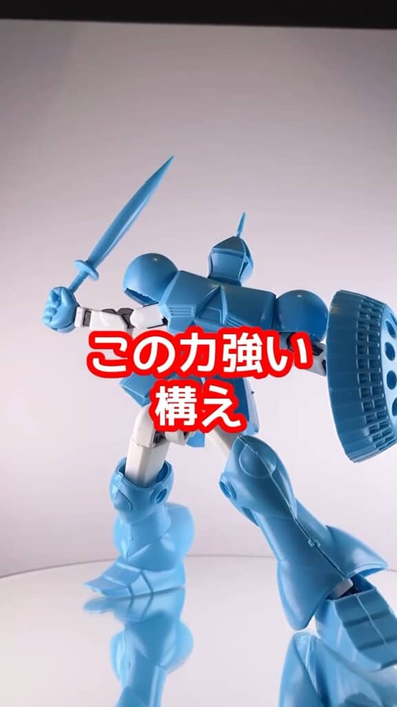 よりダイナミックなポージングが可能に