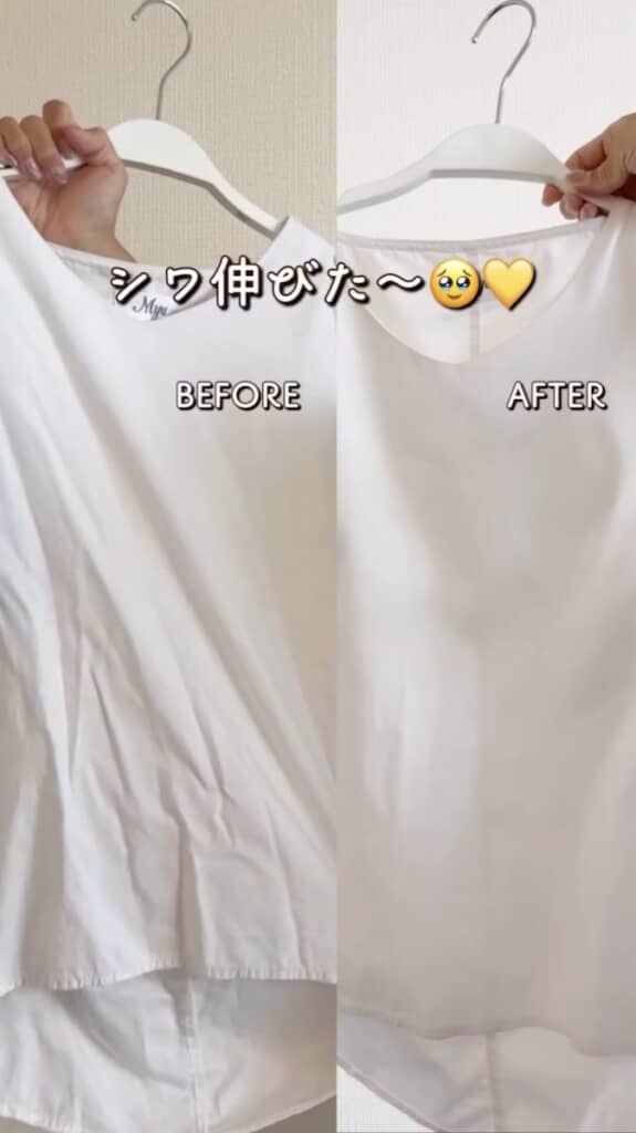 簡単にシワが取れた！（動画提供：めぐち／meguchi_mamaさん）