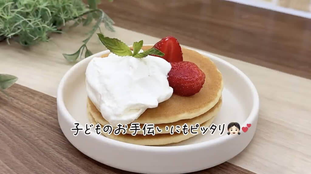 面倒なホイップクリームがお手軽に